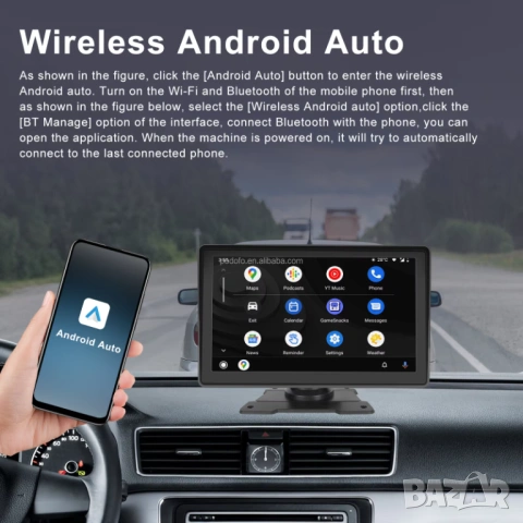 Монитор 7" Преносима мултимедия за автомобил, безжичен CarPlay, Android Auto, за кола, снимка 6 - Аксесоари и консумативи - 53848536