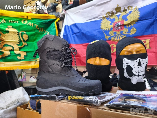 Водоустойчиви ботуши с подарък Маска