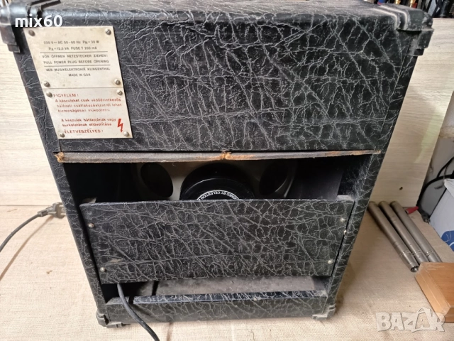 Продавам кубе REGENT VERMONA R222, снимка 2 - Аудиосистеми - 52955631