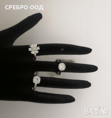Сребърни дамски пръстени, снимка 2 - Пръстени - 36206532