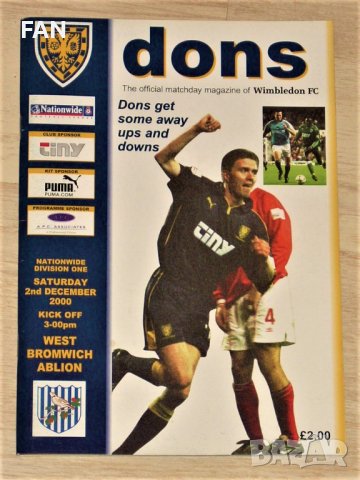 УИМБЪЛДЪН оригинални футболни програми 2000/01 - Шефилд Юнайтед, Уест Бромич, Престън, Шефилд Уензди, снимка 3 - Фен артикули - 38852044