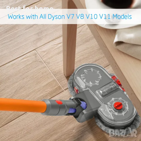 Dyson електрическа глава- моп+ 12 моп подложки, снимка 2 - Прахосмукачки - 49270329