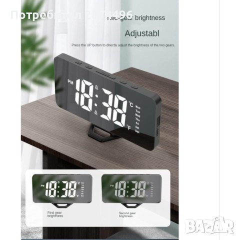 3969 Часовник със светещи цифри, снимка 4 - Други стоки за дома - 41550993