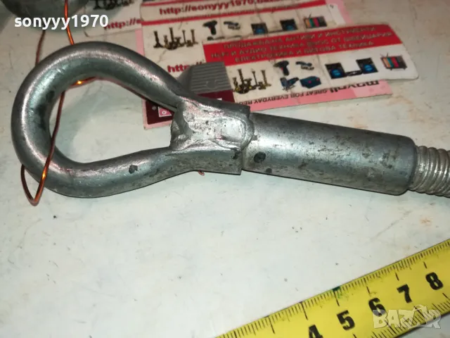 OPEL-КУКА ЗА ТЕГЛЕНЕ ЗА ОПЕЛ ВНОС SWISS 1702251658, снимка 9 - Аксесоари и консумативи - 49167707