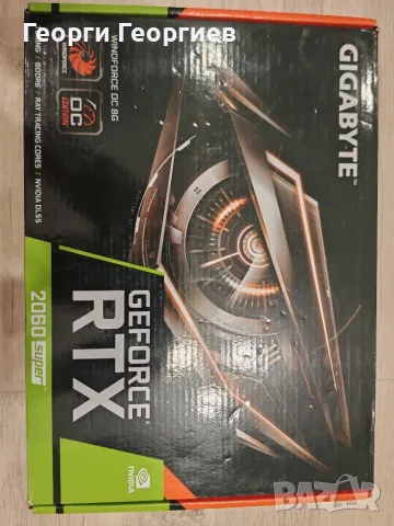 Видео карта NVIDIA RTX 2060 SUPER 8GB GDDR5, снимка 3 - Видеокарти - 56238033