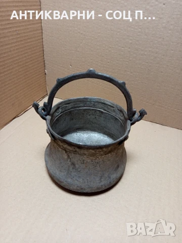 Старо Ръчно Ковано Малко Медно Менче Котле 1.5лт.