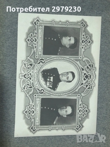 Военен албум шзо 1929 г , снимка 7 - Колекции - 53586891