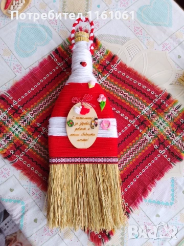 МАРТЕНСКИ ДЕКОРАЦИИ, снимка 8 - Декорация за дома - 53665413