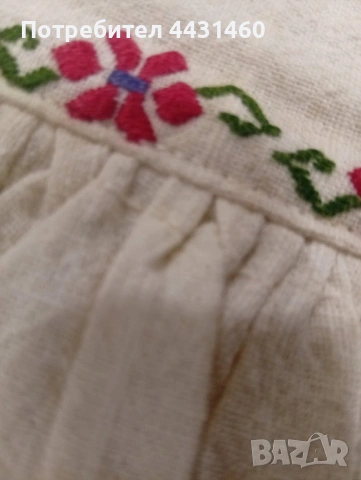 Къса риза (горна част) - неносена, снимка 3 - Антикварни и старинни предмети - 53776774