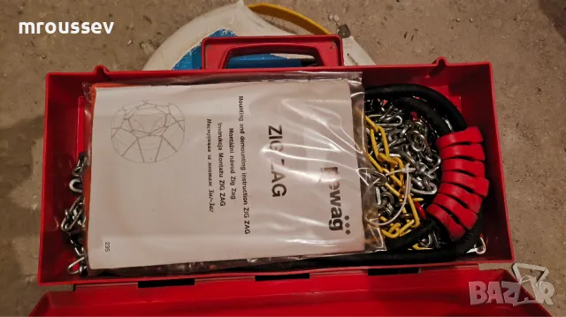 Вериги за сняг / НОВИ/ 2бр., снимка 2 - Аксесоари и консумативи - 48746002