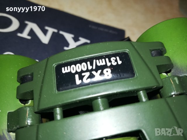 BUSHNELL 8X21-БИНОКЪЛ 2308230946, снимка 7 - Екипировка - 41940137