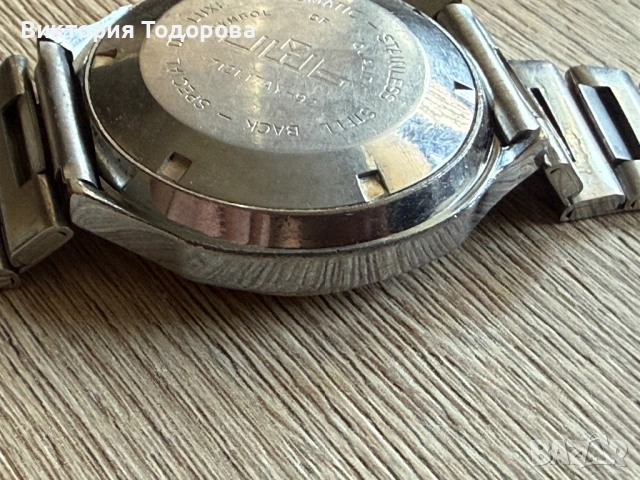 Ретро мъжки часовник Jowissa с Ronda automatic, снимка 16 - Антикварни и старинни предмети - 53029717