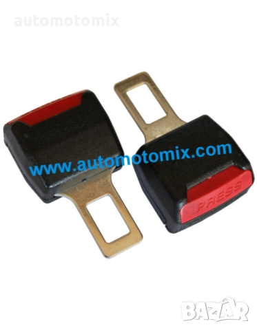 Закопчалка за колан, Залъгалки за колан 2броя - 18429