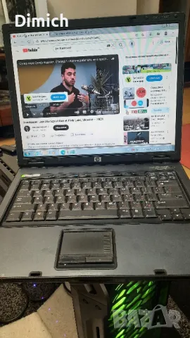 Лаптоп HP nx6325