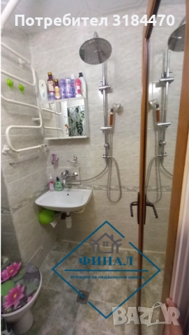 Тристаен Апартамент кв.Тракия , снимка 13 - Апартаменти - 51504894