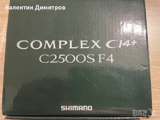 SHIMANO 17 Complex CI4+ C2500S F4