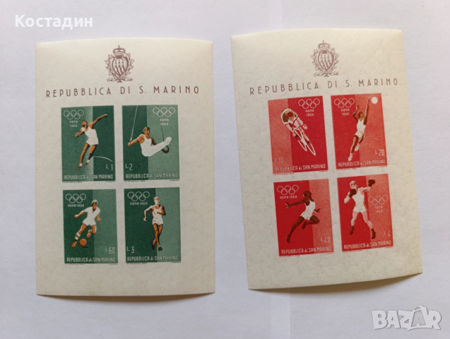 Пощенски марки и блокове Сан Марино 1960, снимка 7 - Филателия - 47529594