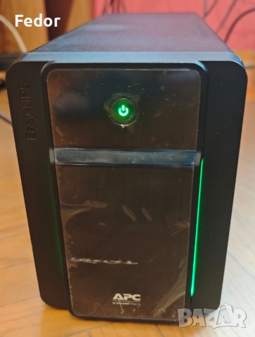 Непрекъсваем ТЗИ, APC Easy UPS 2200VA, 230V, AVR