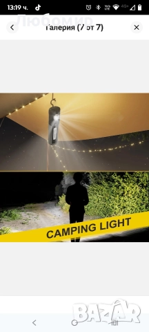 MXLEGNT Акумулаторна LED работна светлина COB инспекционна фенерче механика , снимка 11 - Къмпинг осветление - 52987101