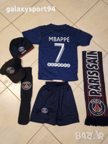 Винисиус  Мадрид Шапка + Тениска и шорти 2023 Комплект Детско до 16г, снимка 11 - Футбол - 38686869