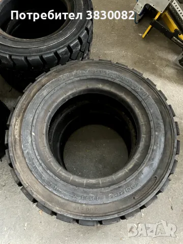 Гума за мотокар Super Duty 250-15 16PLY