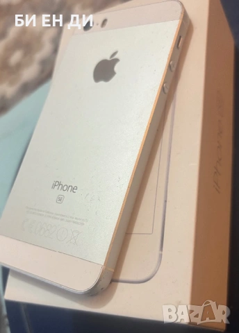iPhone SE 2016 32GB, снимка 4 - Apple iPhone - 53768474