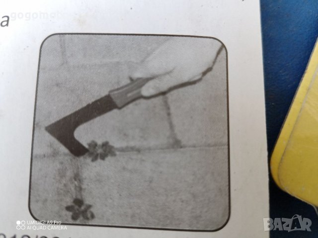 Нови овощарски триони , снимка 8 - Други стоки за дома - 39905912