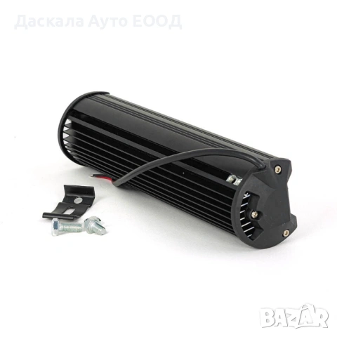 1бр. ЛЕД бар LED bar прожектори лампи 240W , 31см , 10-30V, снимка 3 - Аксесоари и консумативи - 53846110