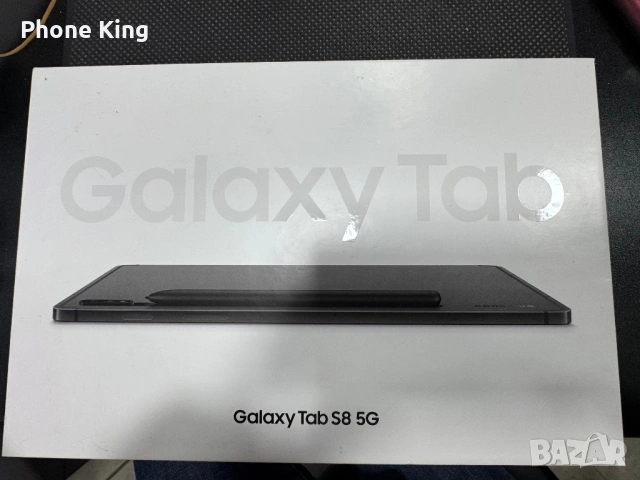 Samsung Galaxy Tab S8 5g