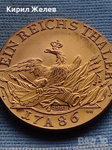 Монета РЕПЛИКА 1 райх талер рядка за КОЛЕКЦИОНЕРИ 25076, снимка 9 - Нумизматика и бонистика - 42727247