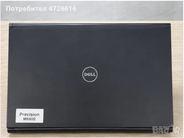 Dell Precision M6800 17.3" i7-4910MQ 16GB 240GB SSD Quadro K5100M 8GB работна станция, снимка 4 - Лаптопи за работа - 55783458