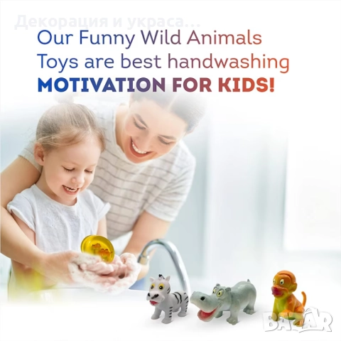 Глицеринови сапуни с играчка за детско парти, снимка 2 - Декорация - 52566694