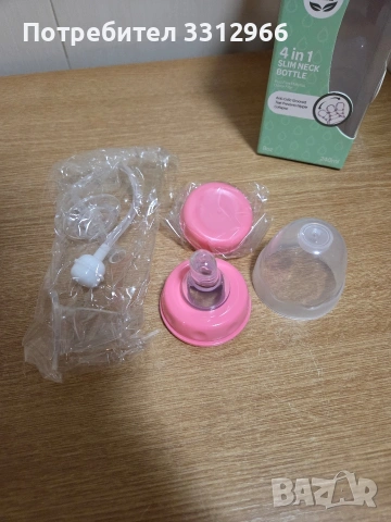 Чисто ново Бебешко шише LUXI от неръждаема стомана 4 в 1, предназначено за хранене  , снимка 4 - Други - 53650493