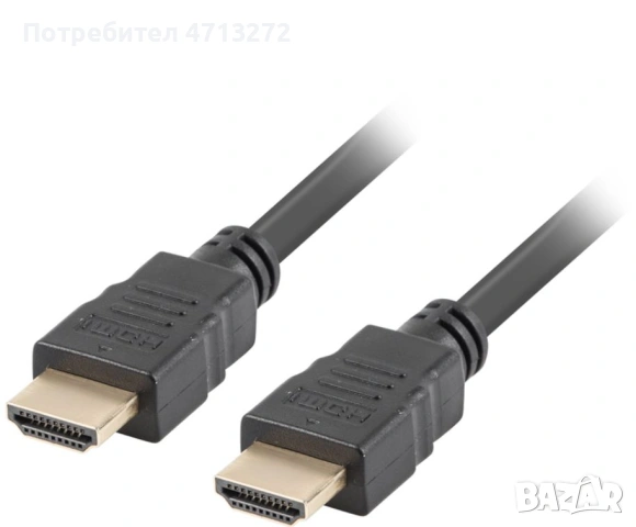 Кабел LANBERG 10CC 7.5M