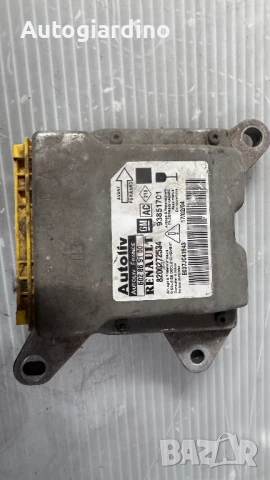 Airbag модул / сензор / датчик зa Renault Trafic - 8200272534 / 93851701 / 602869100, снимка 2 - Части - 51391591