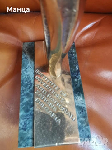 Бронзова статуетка на БОРИС АНДРЕЕВ – РЕДЖО, снимка 6 - Антикварни и старинни предмети - 48898039