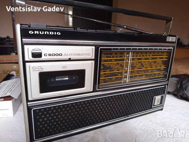 GRINDING C6000 AUTOMATIC 40 ЕВРО 