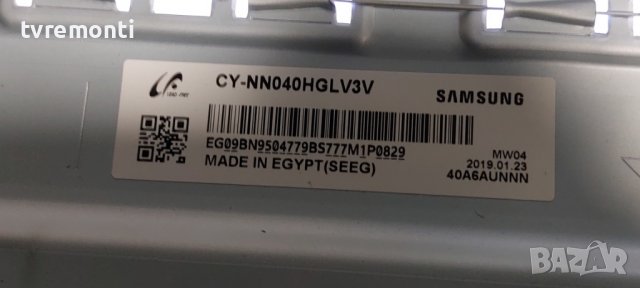 LED подсветка за дисплей CY-NN040HGLV3V за телевизор SAMSUNG модел UE40NU7192U