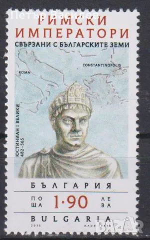 Чисти марки и блокове Детски рисунки Дантели Римски императори Микеланджело 2025 от България, снимка 6 - Филателия - 50318386