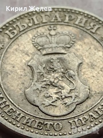 МОНЕТА 5 стотинки 1912г. ЦАРСТВО БЪЛГАРИЯ ФЕРДИНАНД ПЪРВИ ЗА КОЛЕКЦИЯ 35645, снимка 11 - Нумизматика и бонистика - 39404116