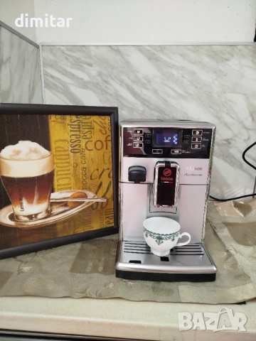 Кафе автомат SAECO PICO BARISTO