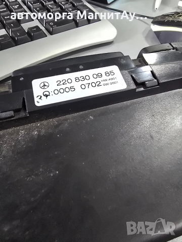 2208300985 Управление климатик Mercedes S-Class W220, снимка 2 - Части - 52074729