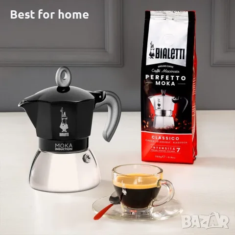 Bialetti New Moka Induction Кафа за индукция, снимка 5 - Други - 56363249