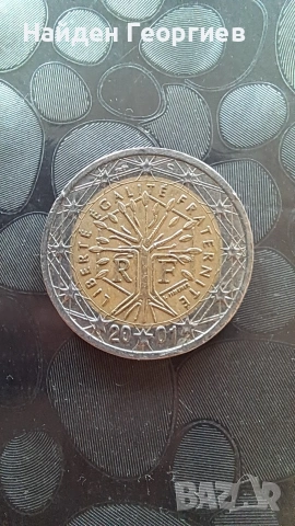 ценни Френски 2 евро монети, снимка 9 - Колекции - 53721640