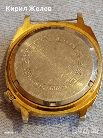 Стар механичен часовник мъжки SURSUM ANTI-MAGNETIC SWISS MADE позлатен работи 51448, снимка 7 - Антикварни и старинни предмети - 52362582