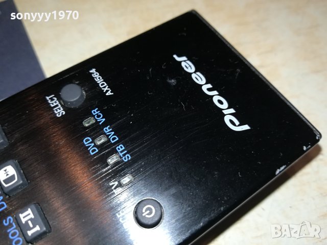 PIONEER AXD1564 REMOTE CONTROL 2607231044, снимка 11 - Дистанционни - 41662209