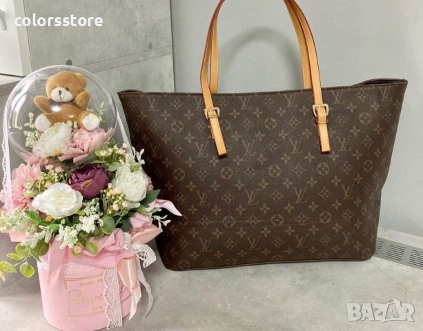 Луксозна чанта /реплика Louis Vuitton код SG49, снимка 2 - Чанти - 39879924