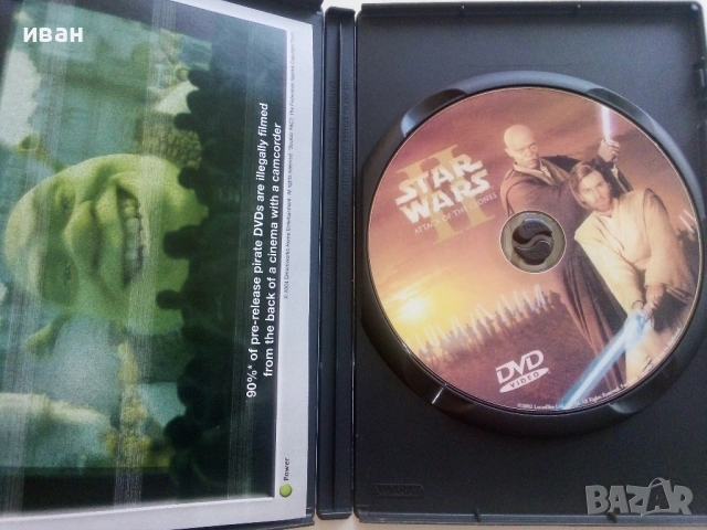 DVD "STAR WARS 2 - Attack the clones", снимка 2 - Екшън - 53690874