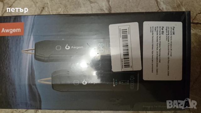 Апарат за точково заваряване запояване на батерии., снимка 2 - Поялници и запояване - 53637382