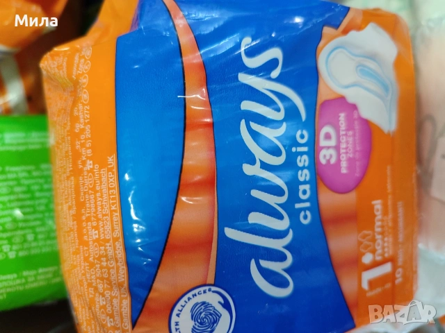 Дамски превръзки , снимка 3 - Други - 53523583